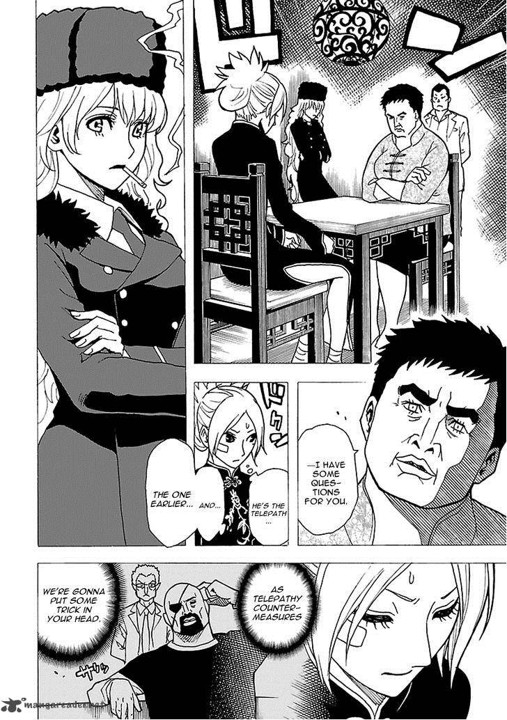 Tokyo Esp Chapter 45 Page 12