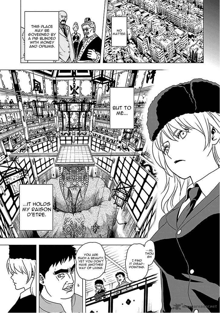 Tokyo Esp Chapter 48 Page 4