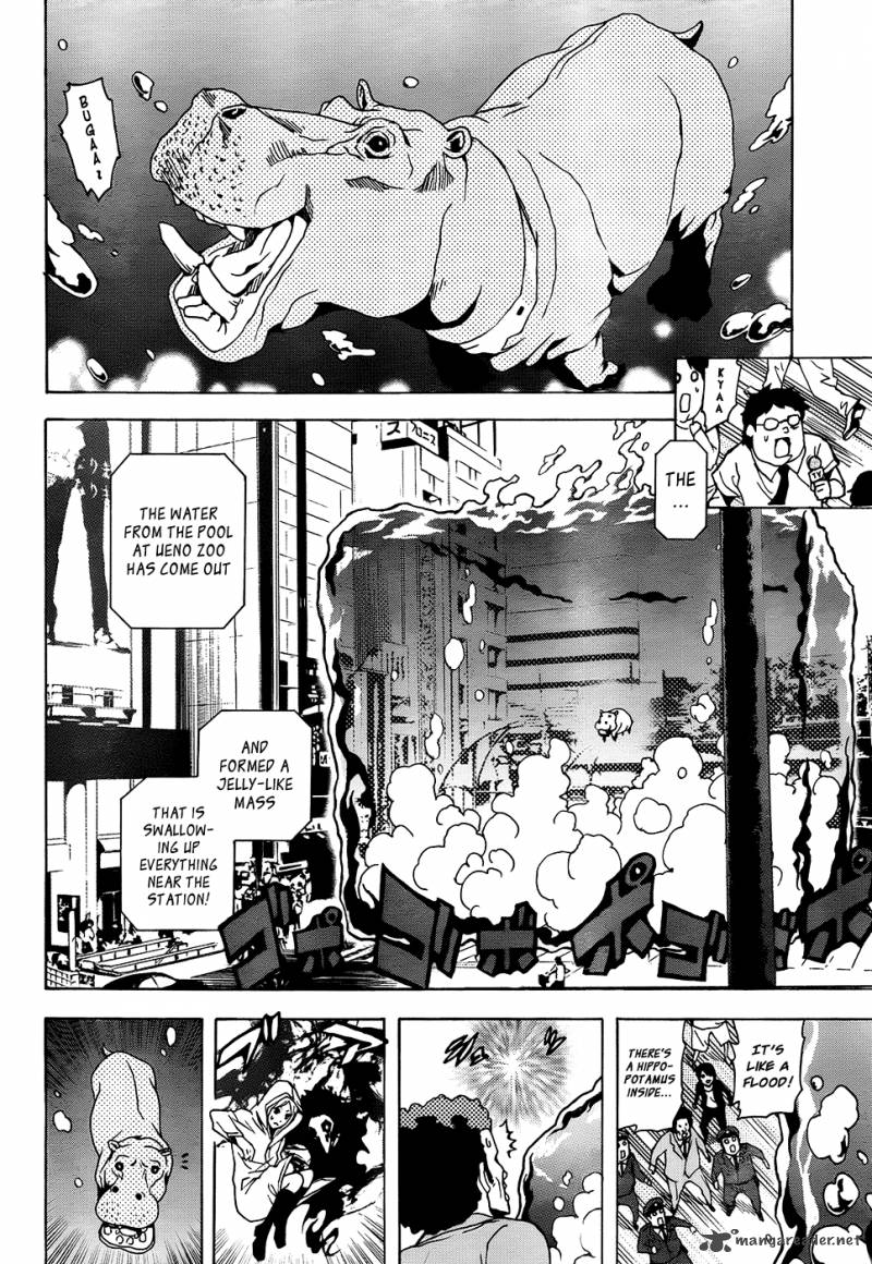 Tokyo Esp Chapter 5 Page 5