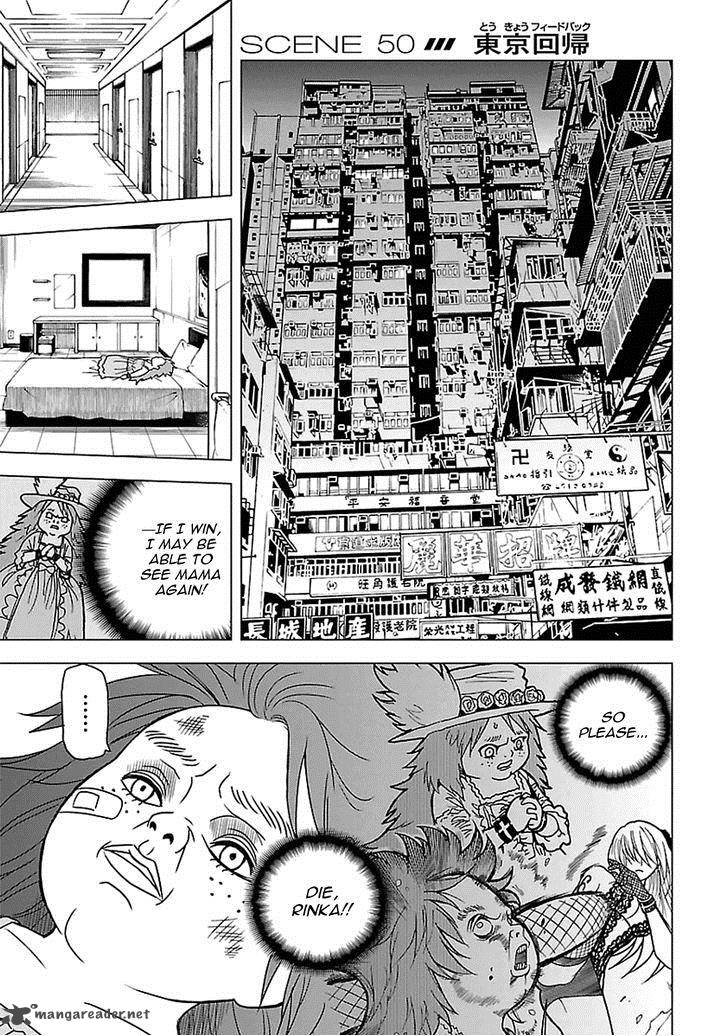 Tokyo Esp Chapter 50 Page 2