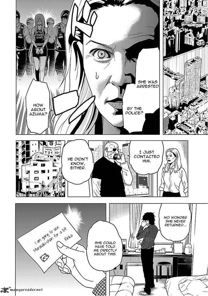 Tokyo Esp Chapter 52 Page 8