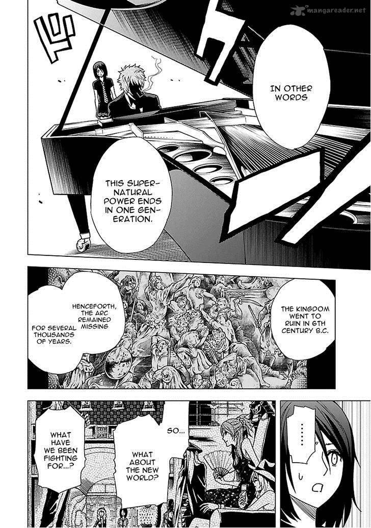 Tokyo Esp Chapter 54 Page 6