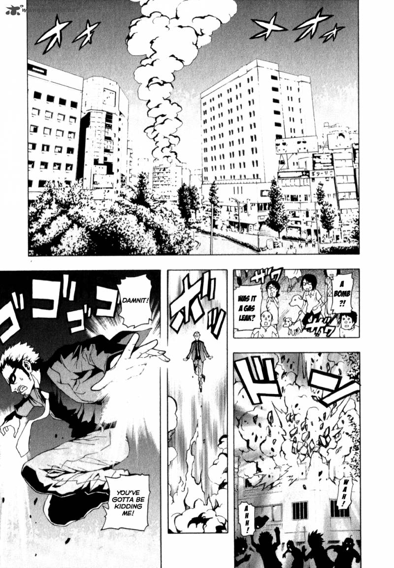 Tokyo Esp Chapter 6 Page 32