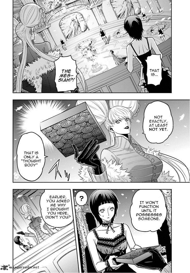 Tokyo Esp Chapter 65 Page 7