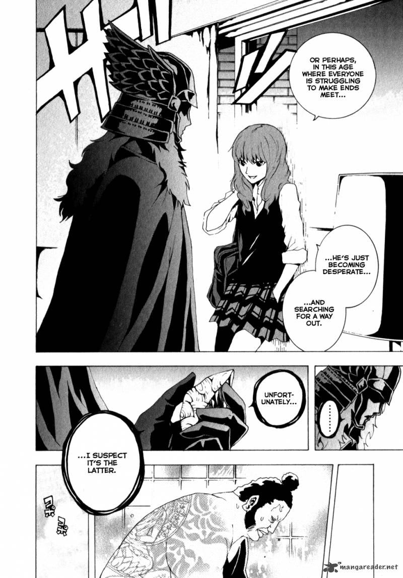 Tokyo Esp Chapter 7 Page 14