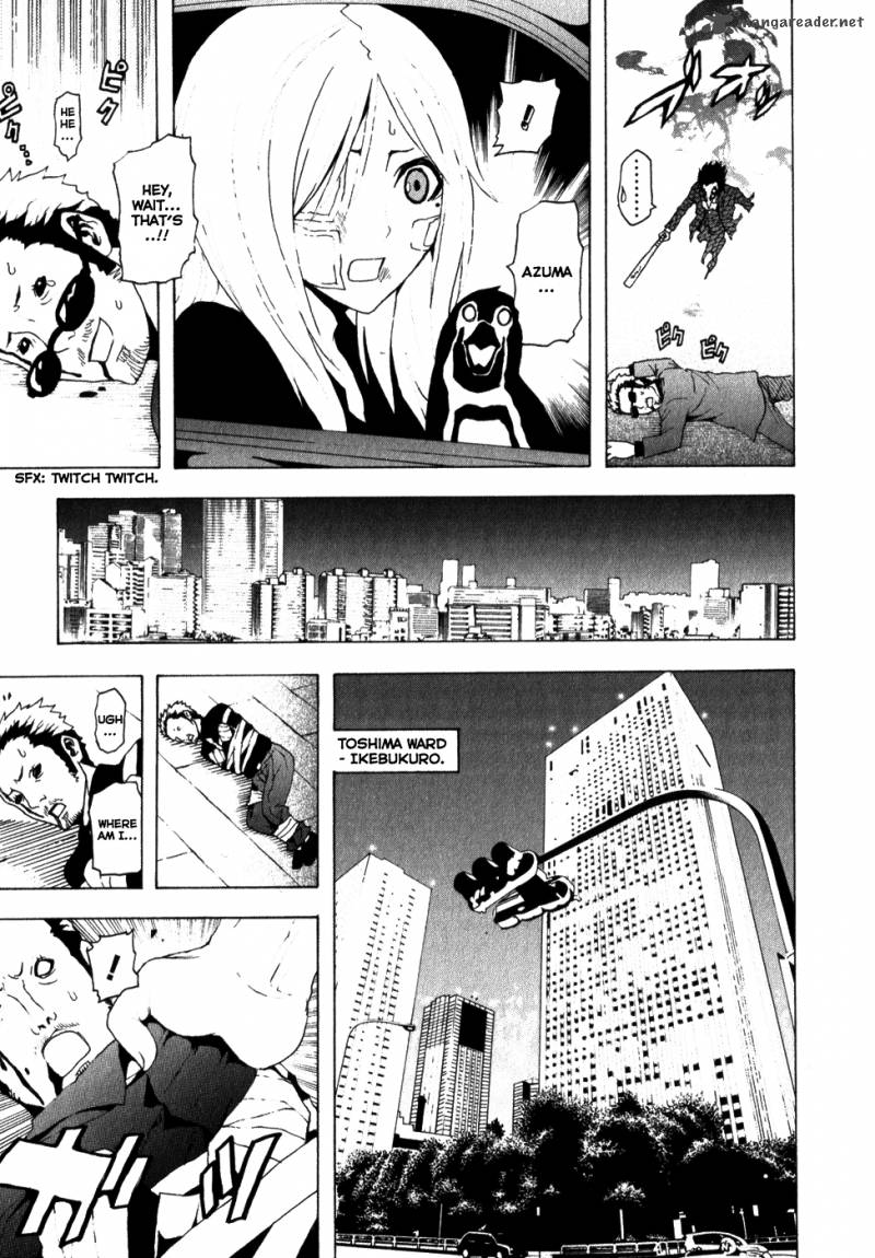 Tokyo Esp Chapter 7 Page 3