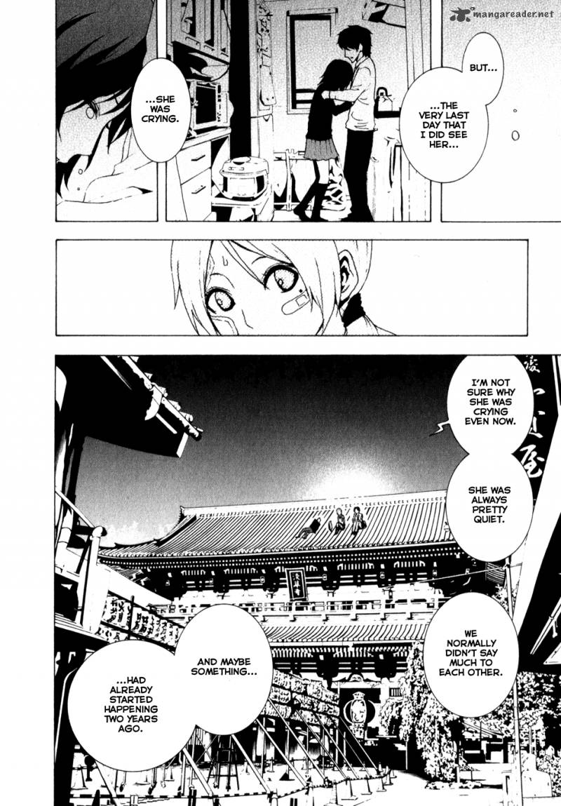 Tokyo Esp Chapter 9 Page 26