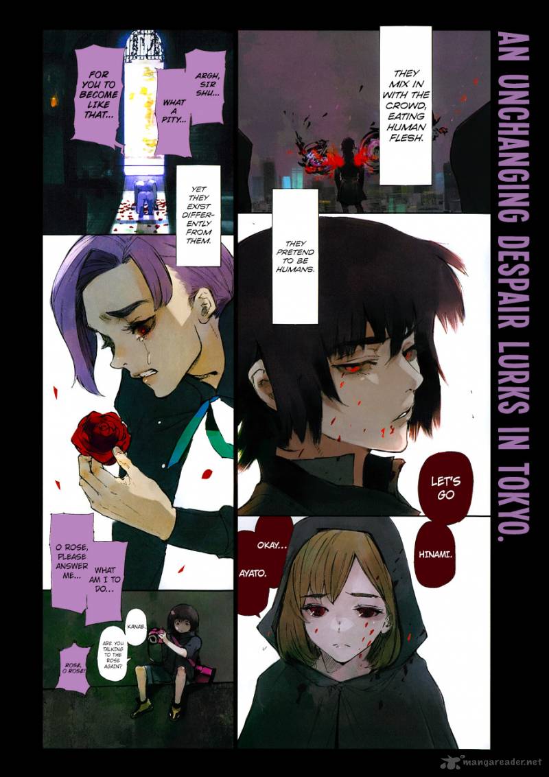 Tokyo Ghoulre Chapter 1 Page 3