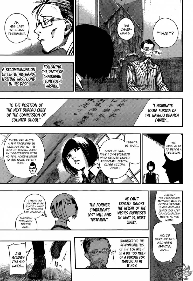 Tokyo Ghoulre Chapter 100 Page 4