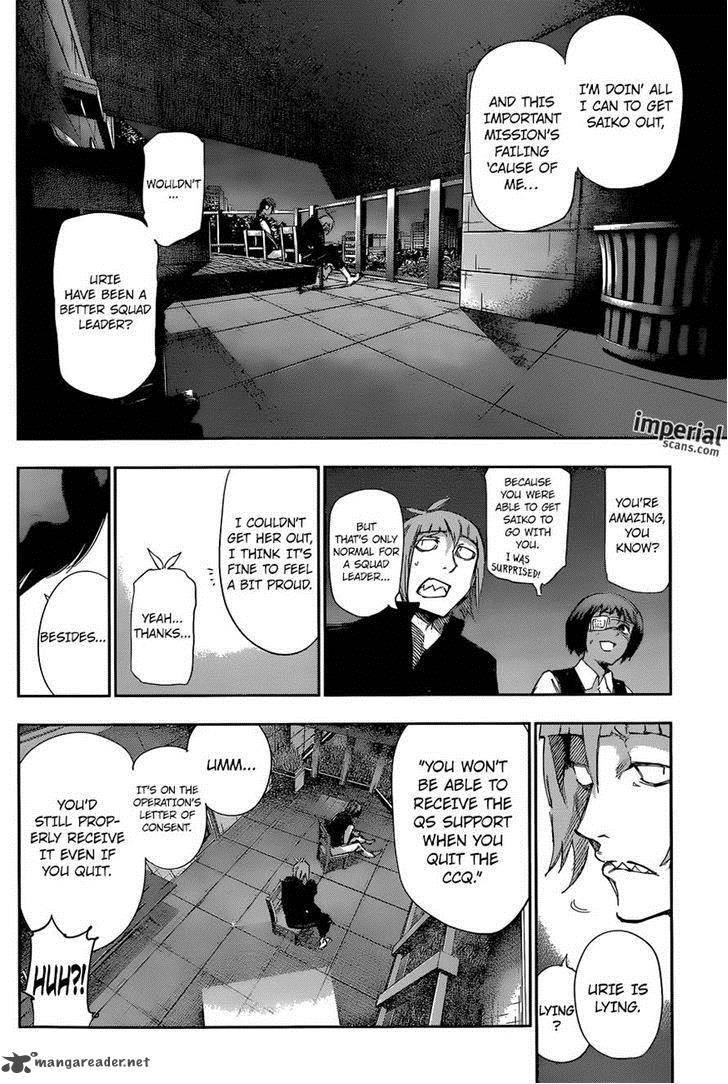 Tokyo Ghoulre Chapter 11 Page 15