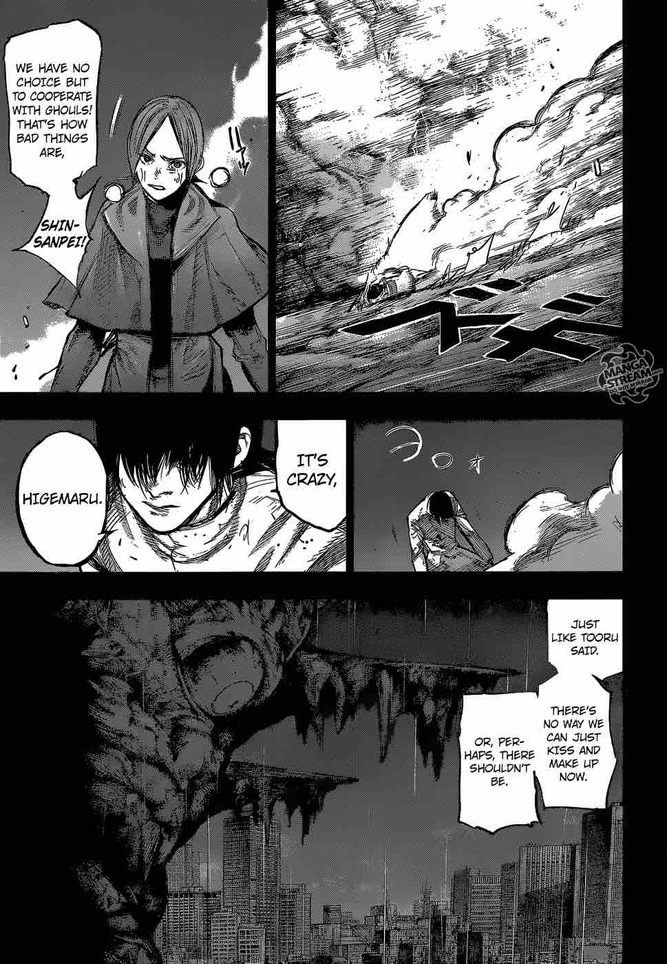 Tokyo Ghoulre Chapter 154 Page 7