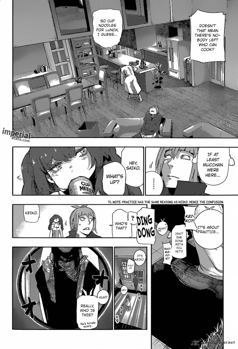 Tokyo Ghoulre Chapter 16 Page 4