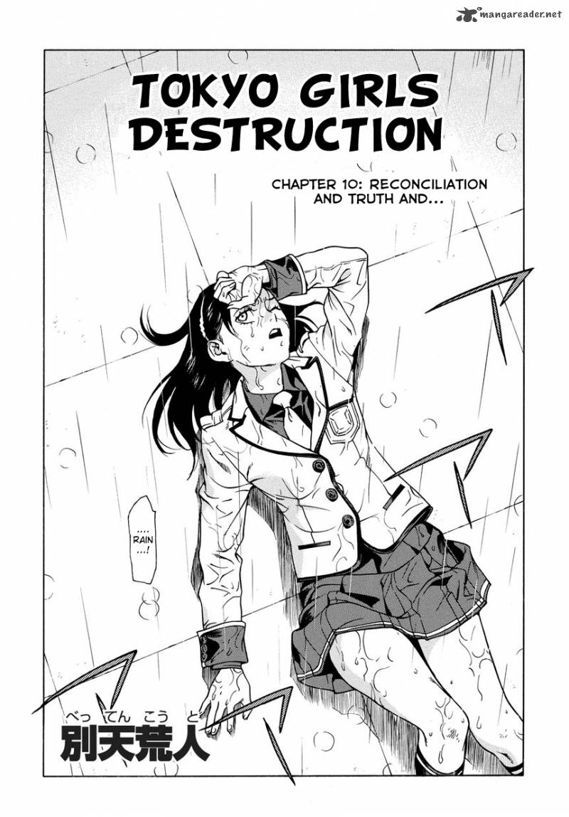 Tokyo Girls Destruction Chapter 10 Page 3