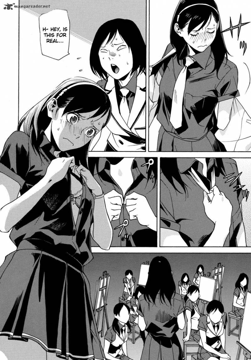 Tokyo Girls Destruction Chapter 11 Page 15