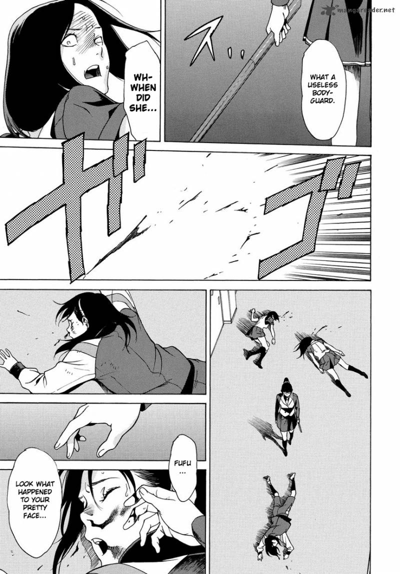 Tokyo Girls Destruction Chapter 11 Page 32
