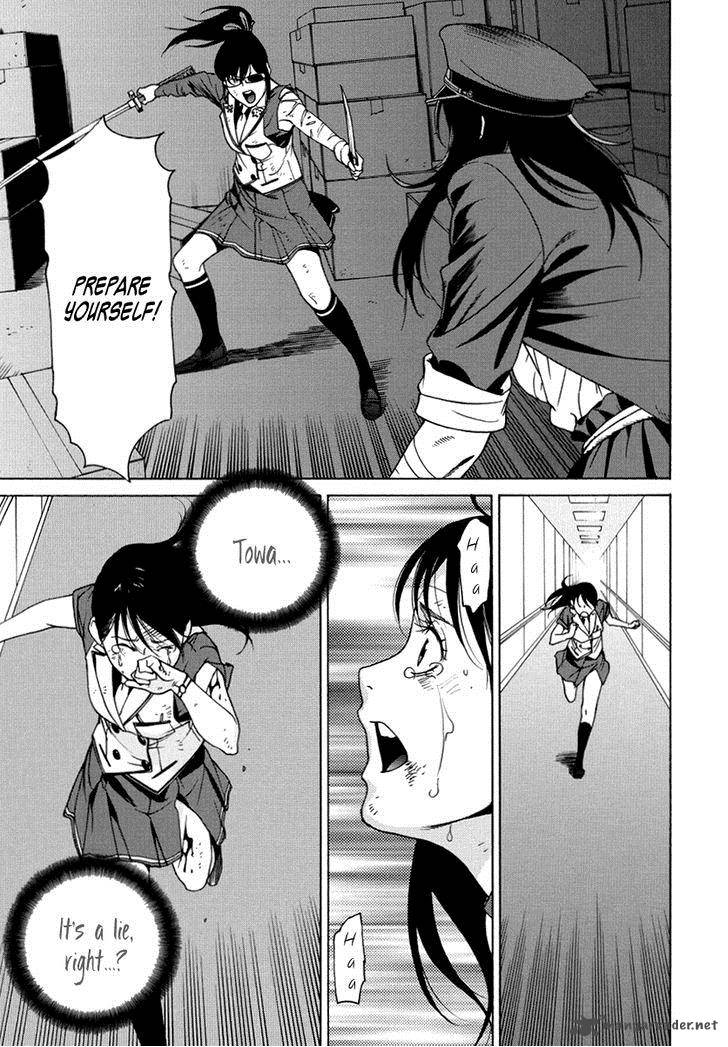Tokyo Girls Destruction Chapter 13 Page 35