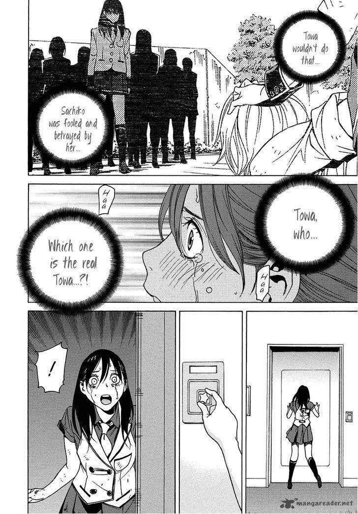 Tokyo Girls Destruction Chapter 13 Page 36