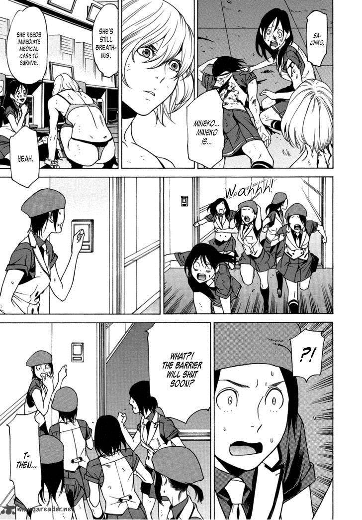 Tokyo Girls Destruction Chapter 14 Page 36