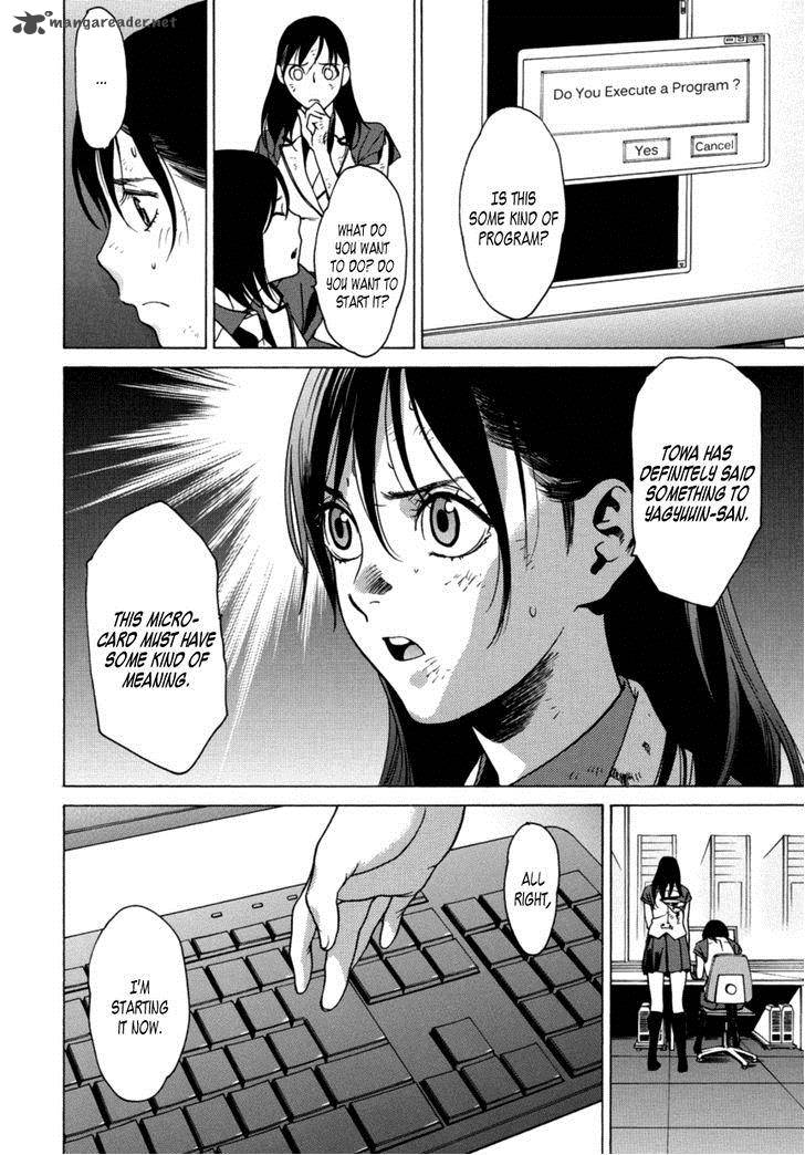 Tokyo Girls Destruction Chapter 14 Page 9