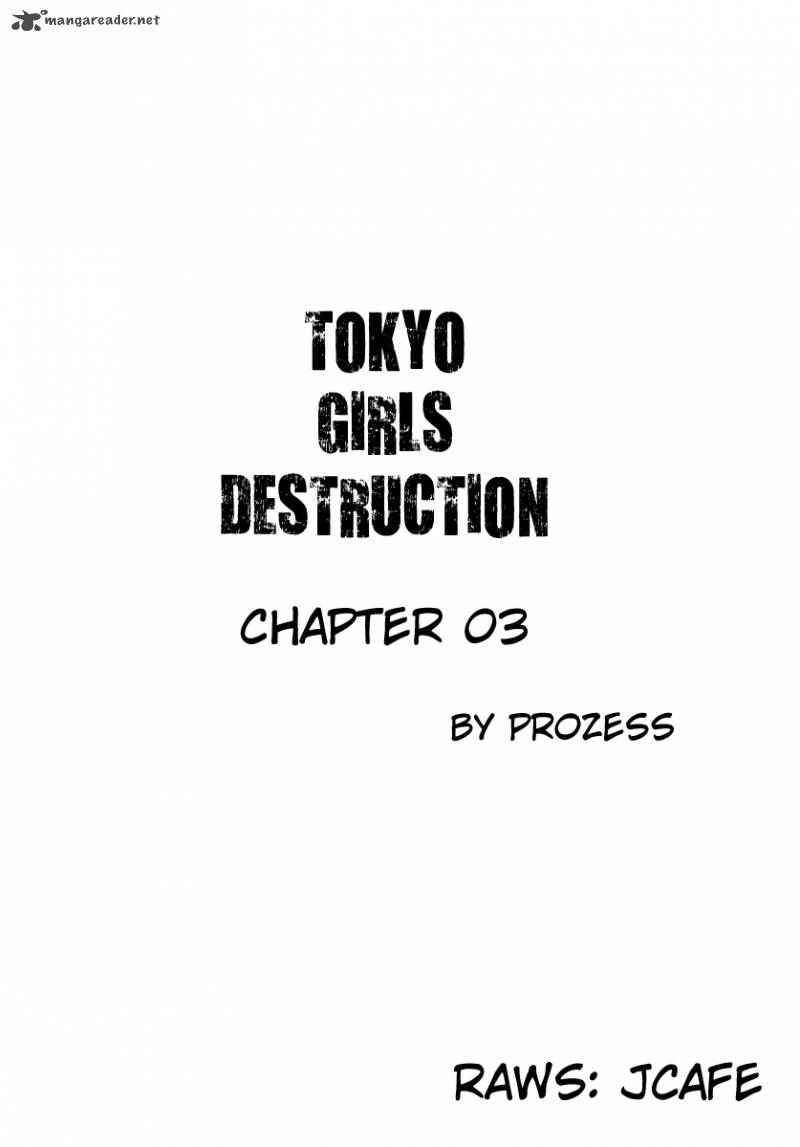 Tokyo Girls Destruction Chapter 3 Page 1