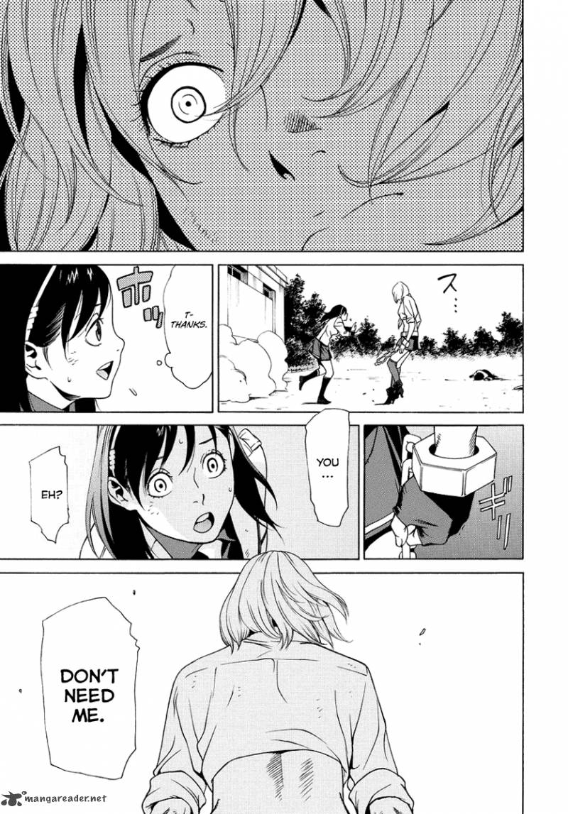 Tokyo Girls Destruction Chapter 8 Page 11