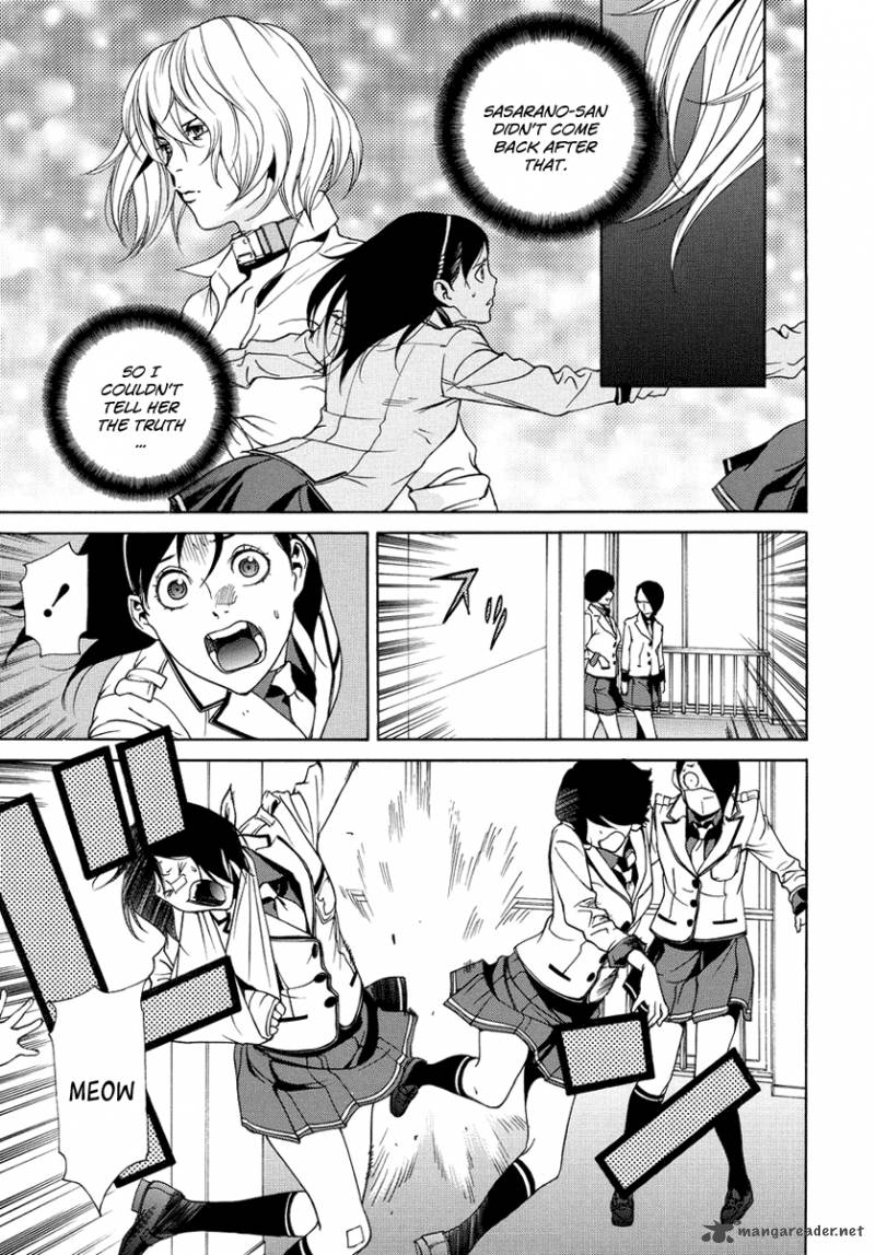 Tokyo Girls Destruction Chapter 8 Page 25