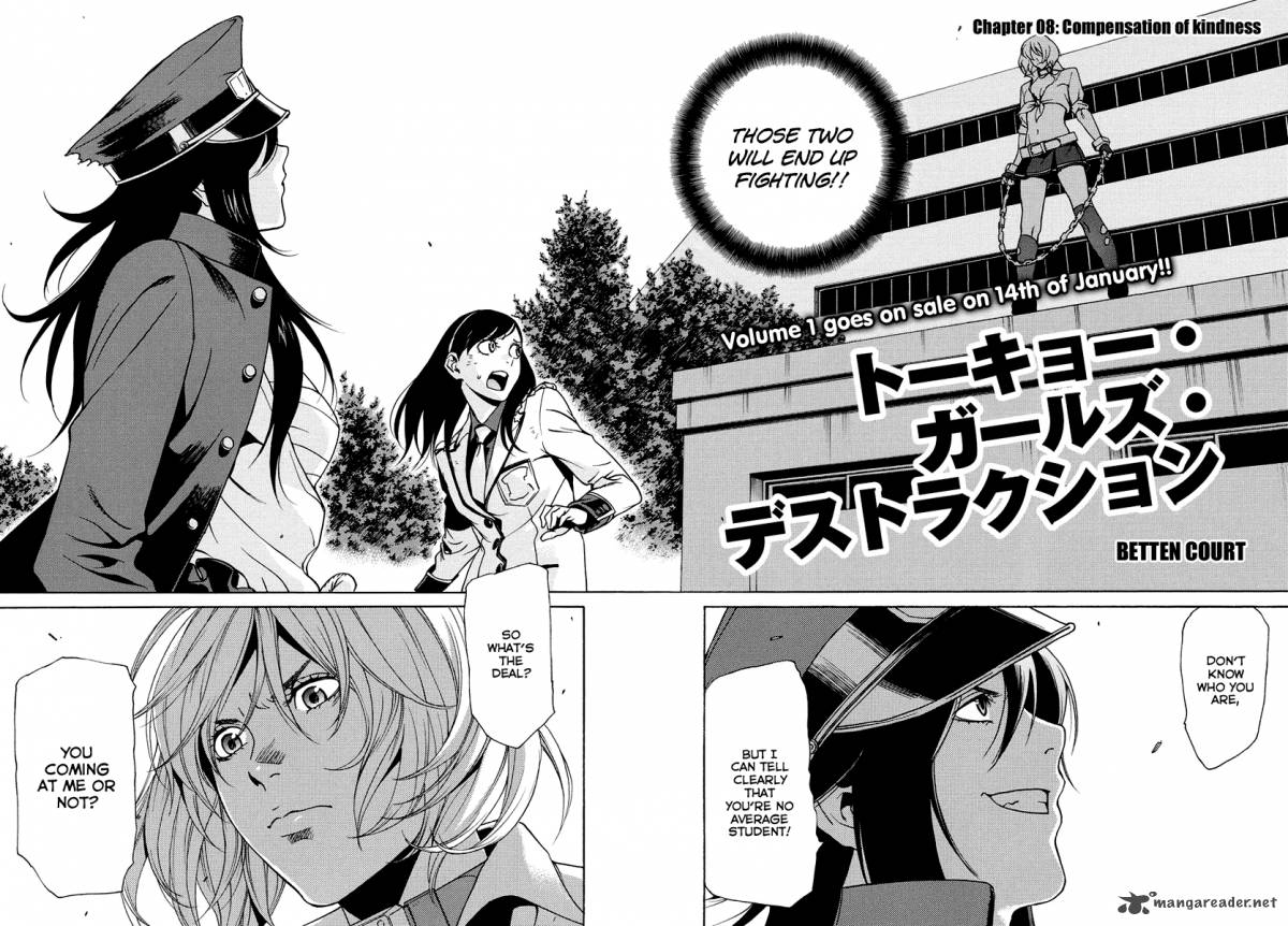 Tokyo Girls Destruction Chapter 8 Page 3