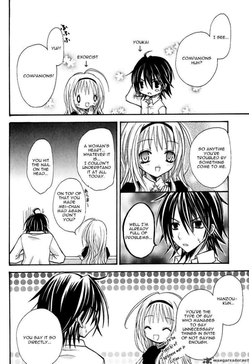 Tokyo Innocent Chapter 4 Page 23