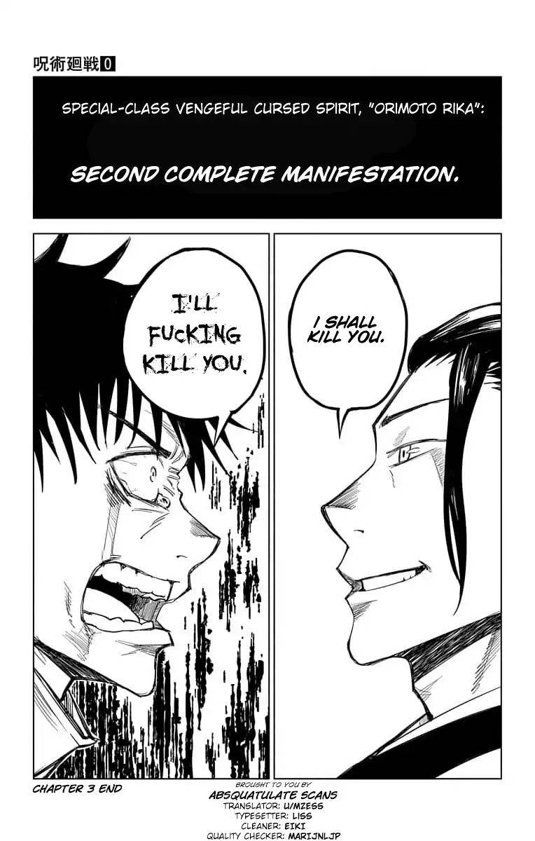 Tokyo Metropolitan Magic Technical School Chapter 3 Page 45