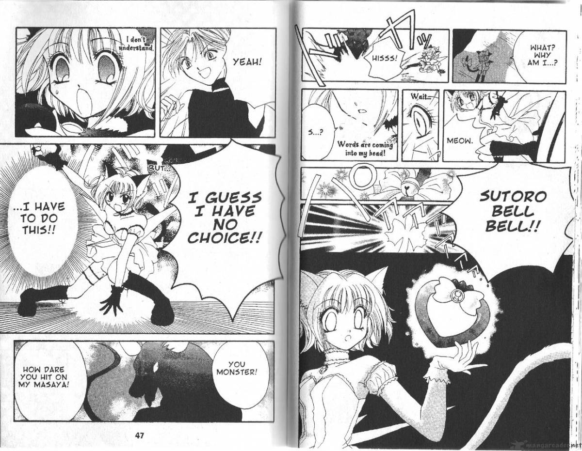 Tokyo Mew Mew Chapter 1 Page 23