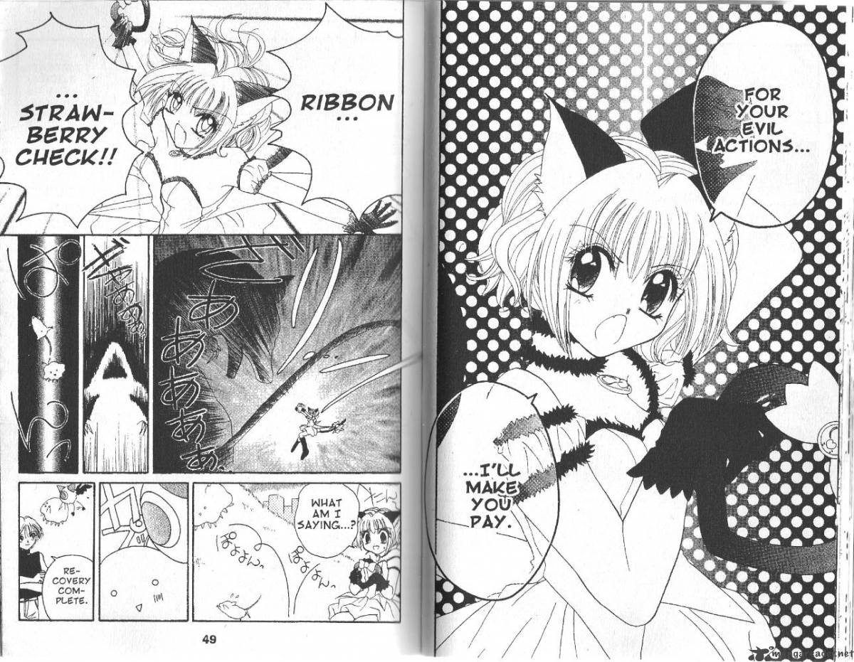 Tokyo Mew Mew Chapter 1 Page 24