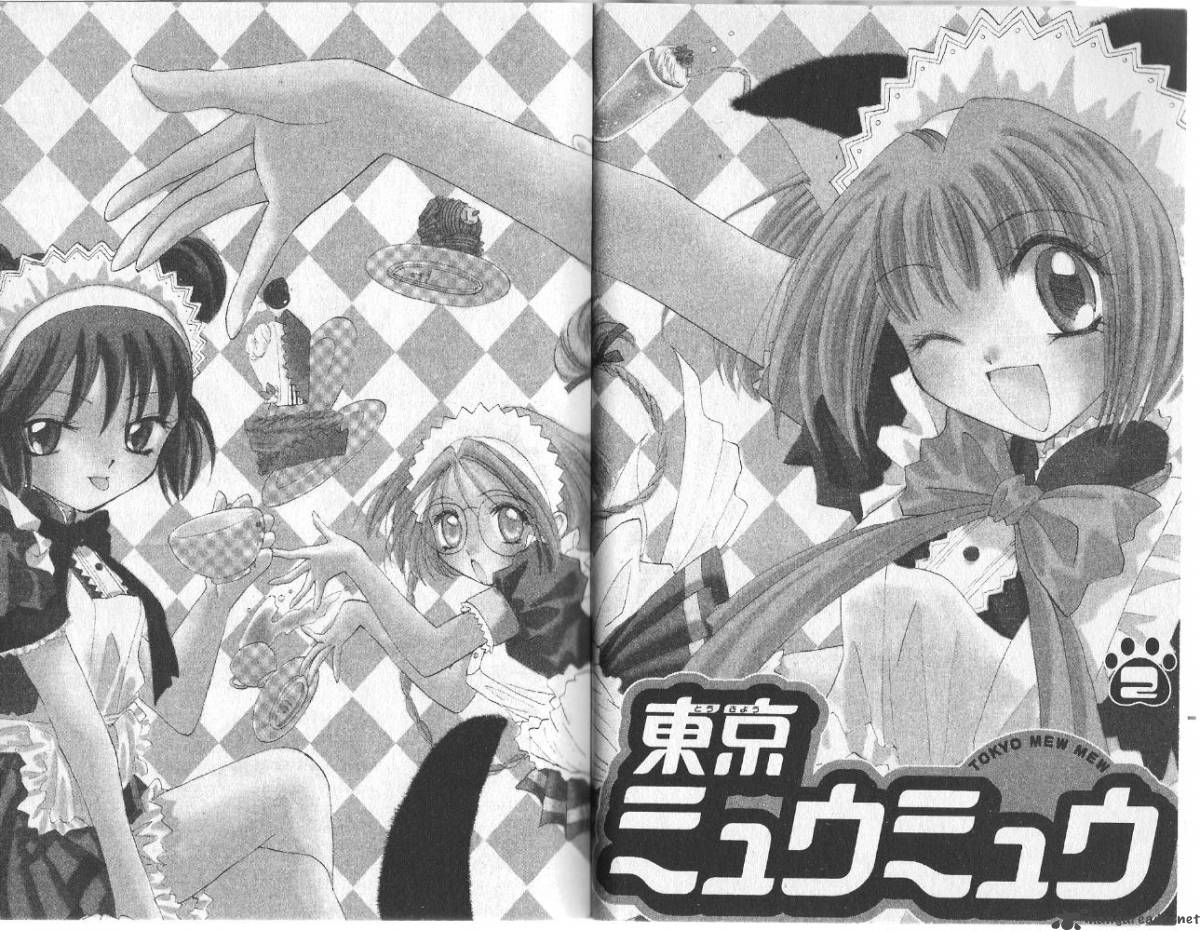 Tokyo Mew Mew Chapter 5 Page 4
