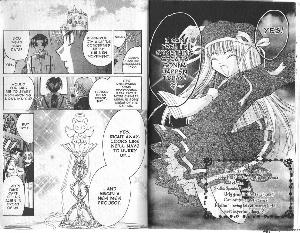 Tokyo Mew Mew A La Mode Chapter 1 Page 5