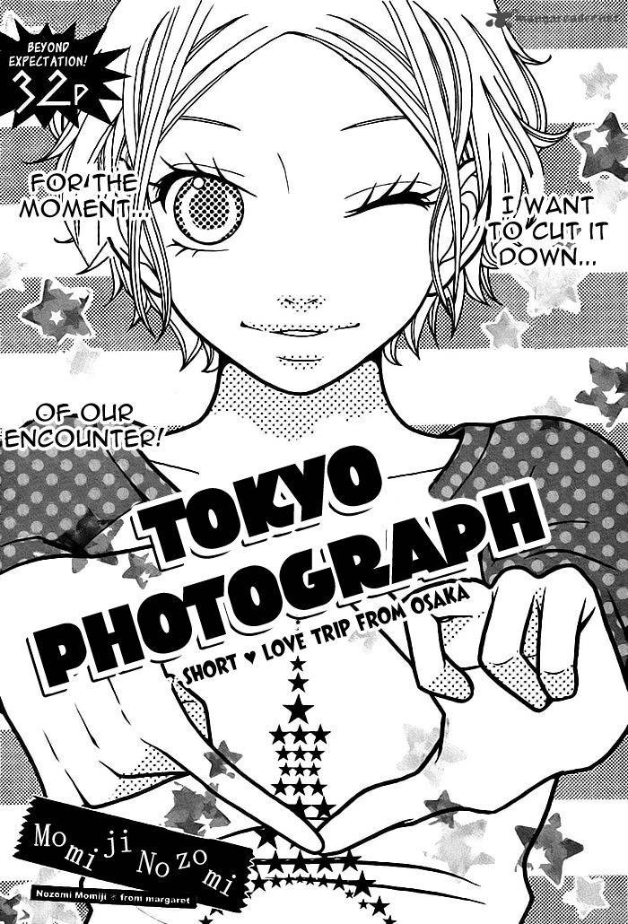 Tokyo Photograph Chapter 1 Page 2