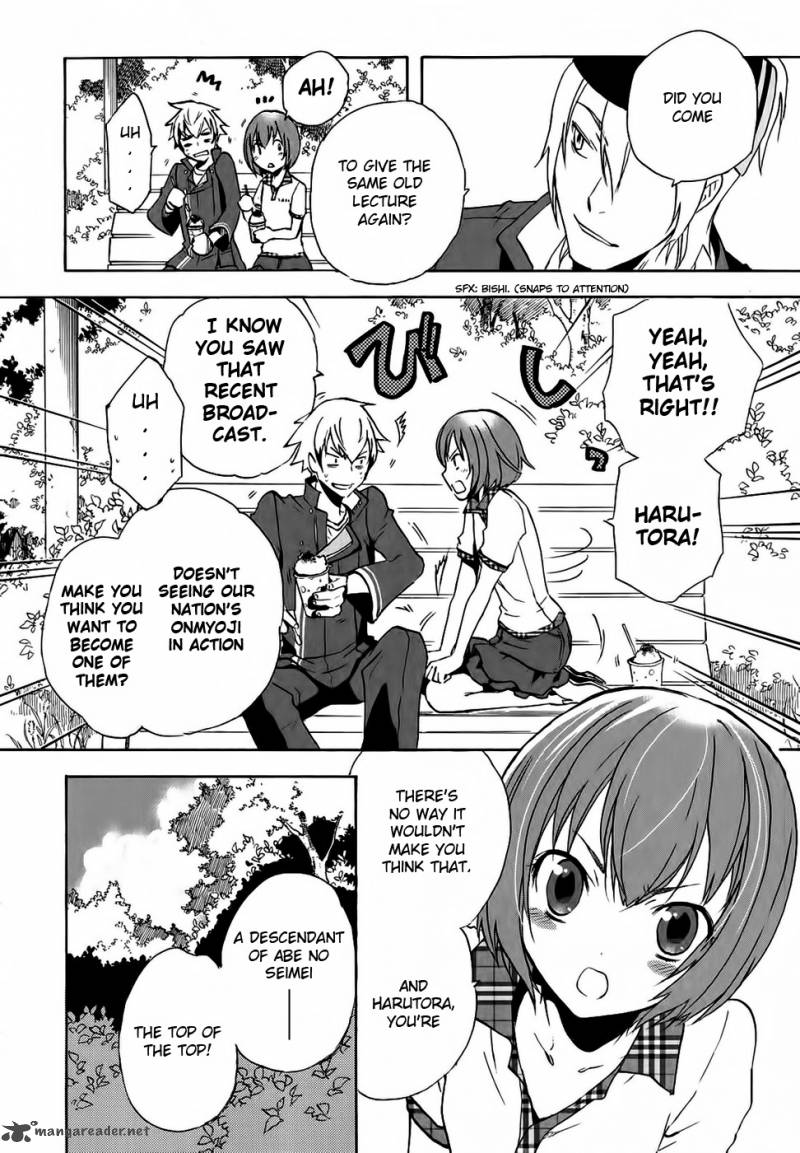 Tokyo Ravens Chapter 1 Page 16