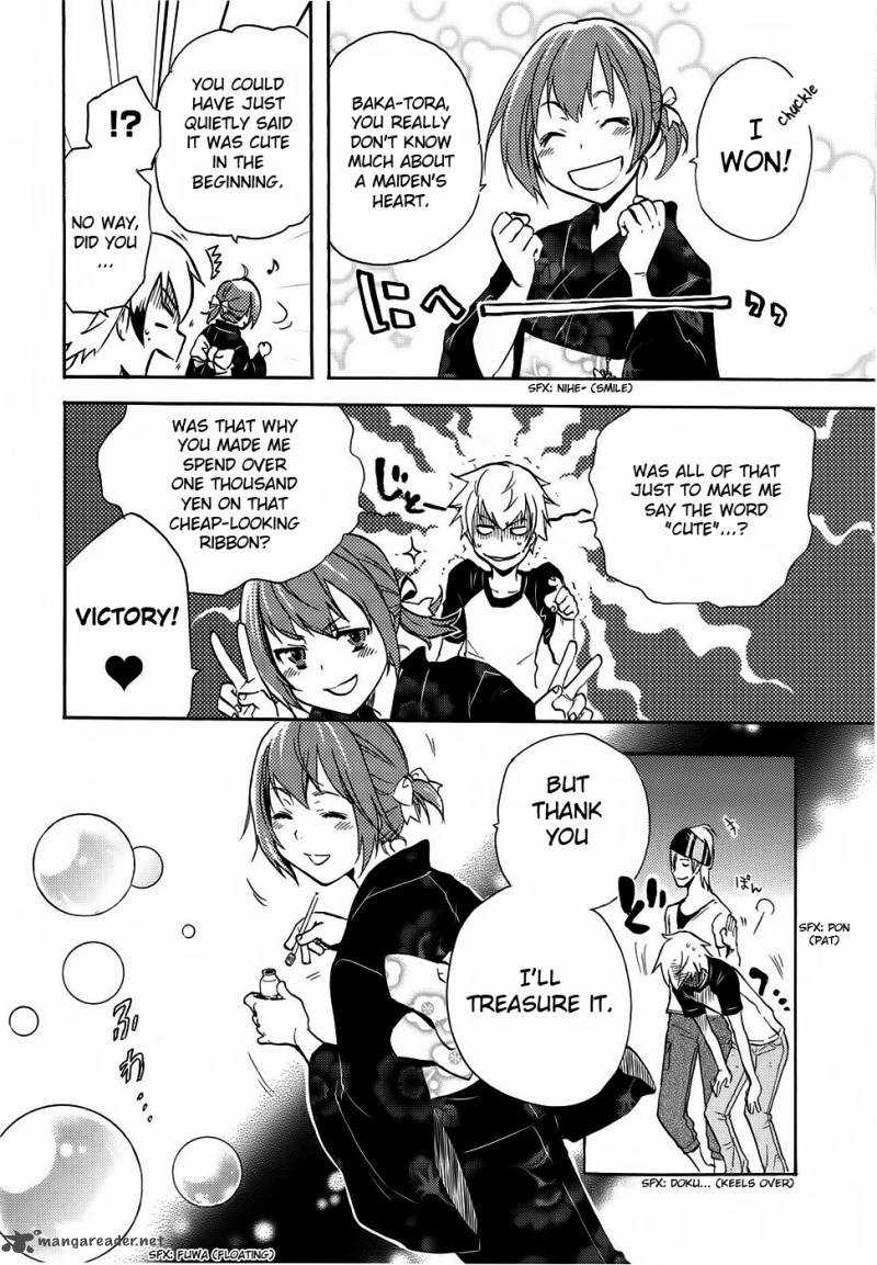Tokyo Ravens Chapter 1 Page 46