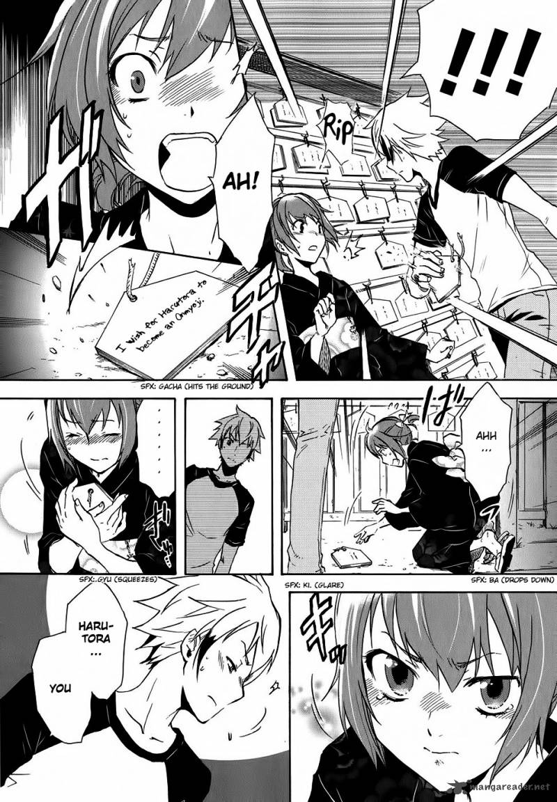 Tokyo Ravens Chapter 1 Page 51