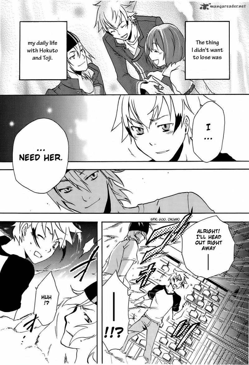 Tokyo Ravens Chapter 1 Page 54