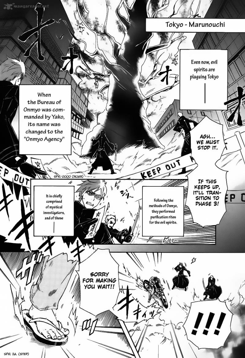 Tokyo Ravens Chapter 1 Page 9