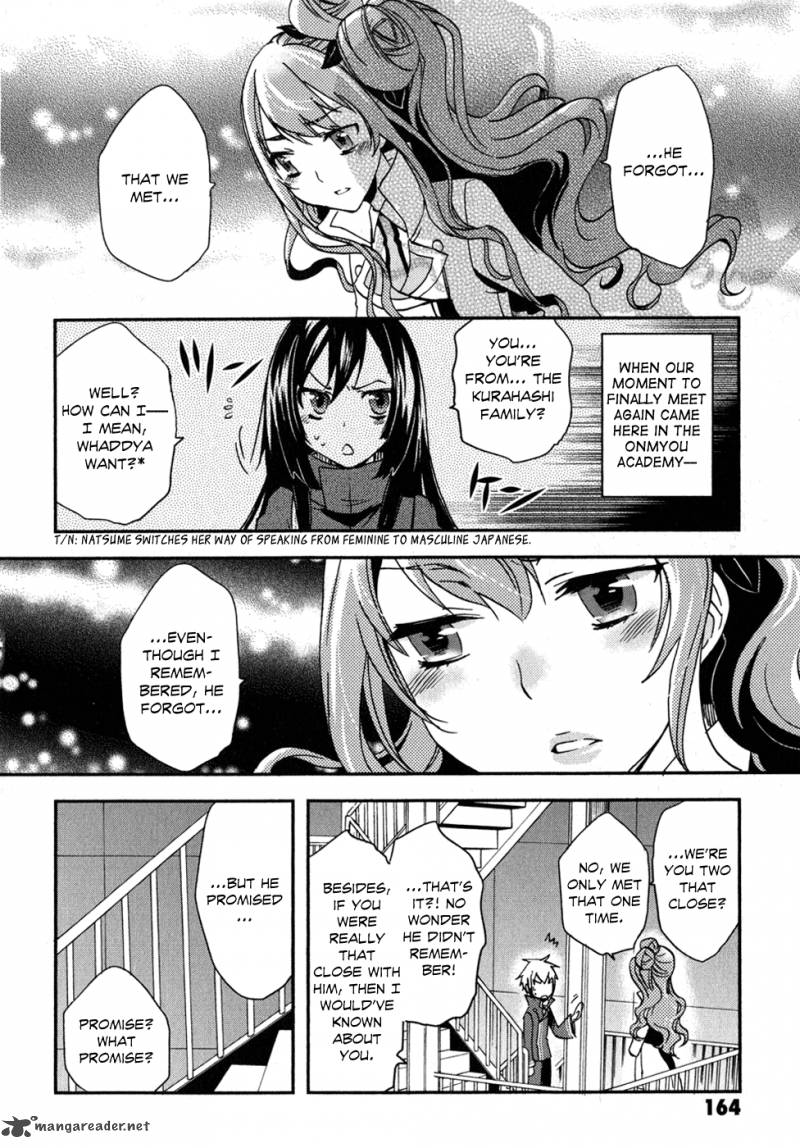 Tokyo Ravens Chapter 10 Page 26