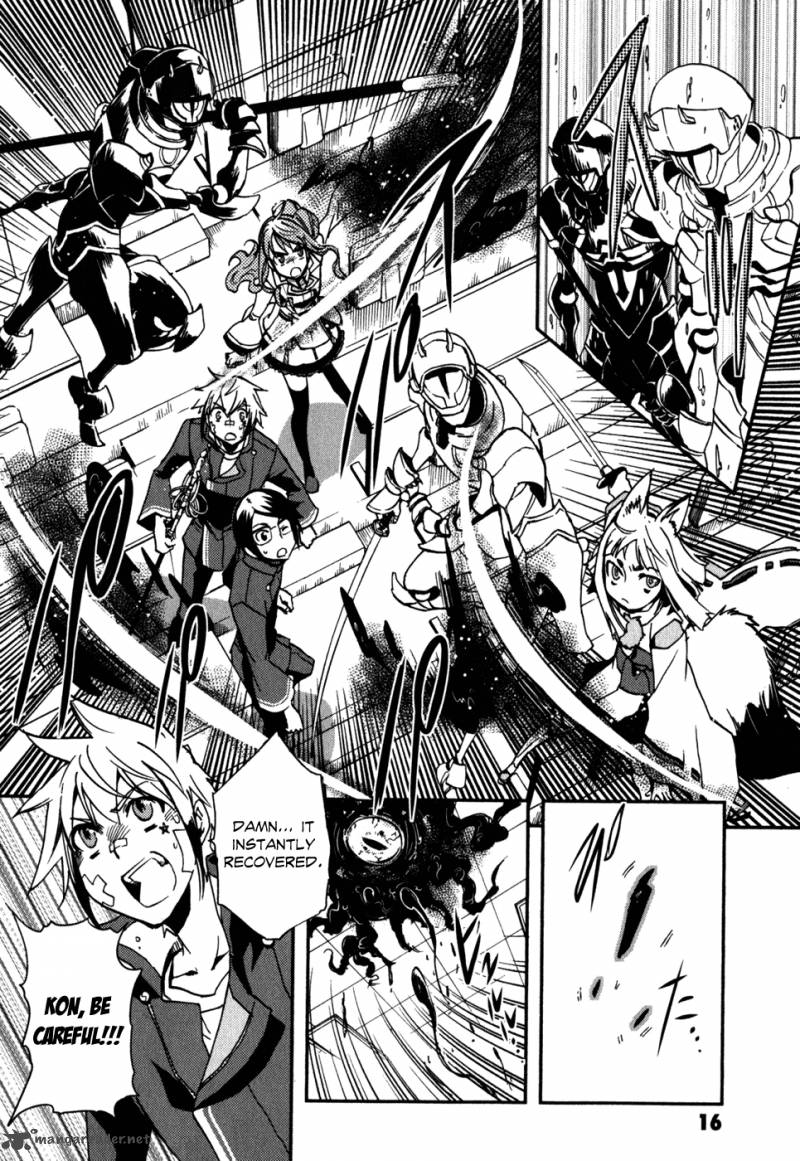 Tokyo Ravens Chapter 11 Page 18