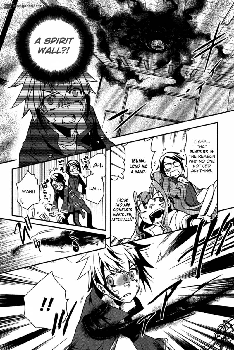 Tokyo Ravens Chapter 11 Page 20