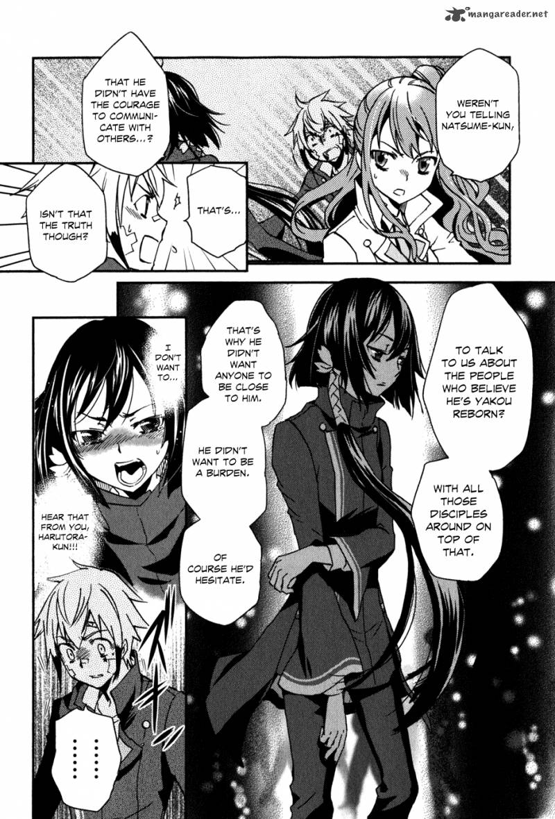 Tokyo Ravens Chapter 11 Page 26