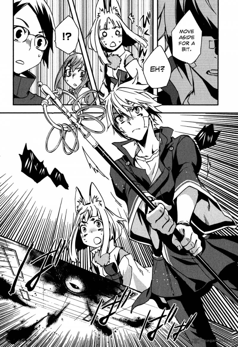 Tokyo Ravens Chapter 11 Page 28