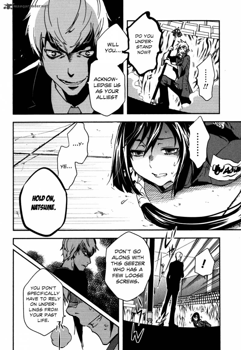 Tokyo Ravens Chapter 12 Page 25