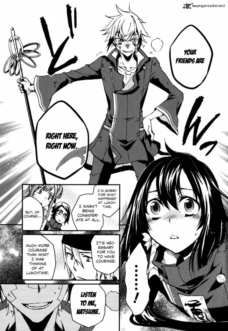 Tokyo Ravens Chapter 12 Page 26