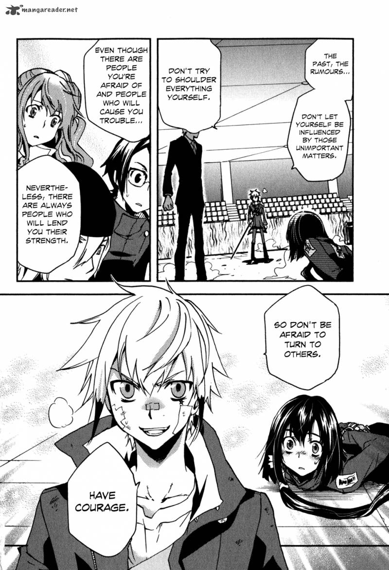 Tokyo Ravens Chapter 12 Page 27
