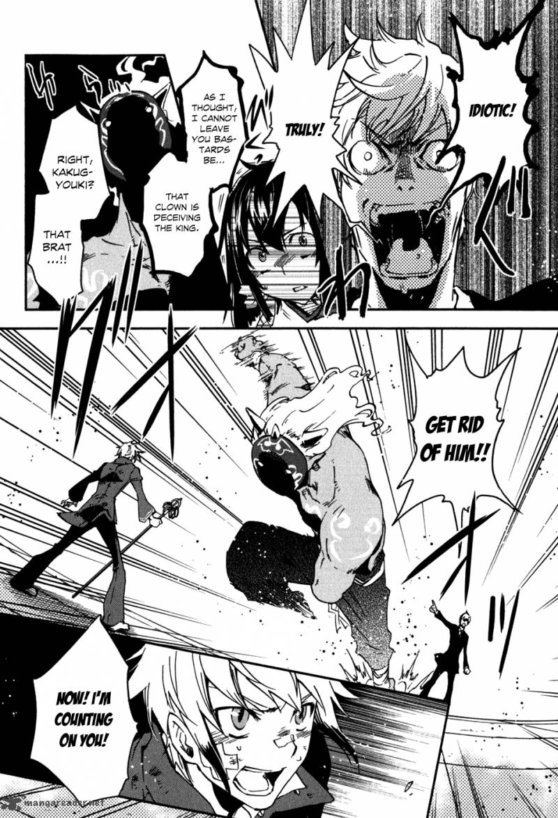 Tokyo Ravens Chapter 12 Page 29
