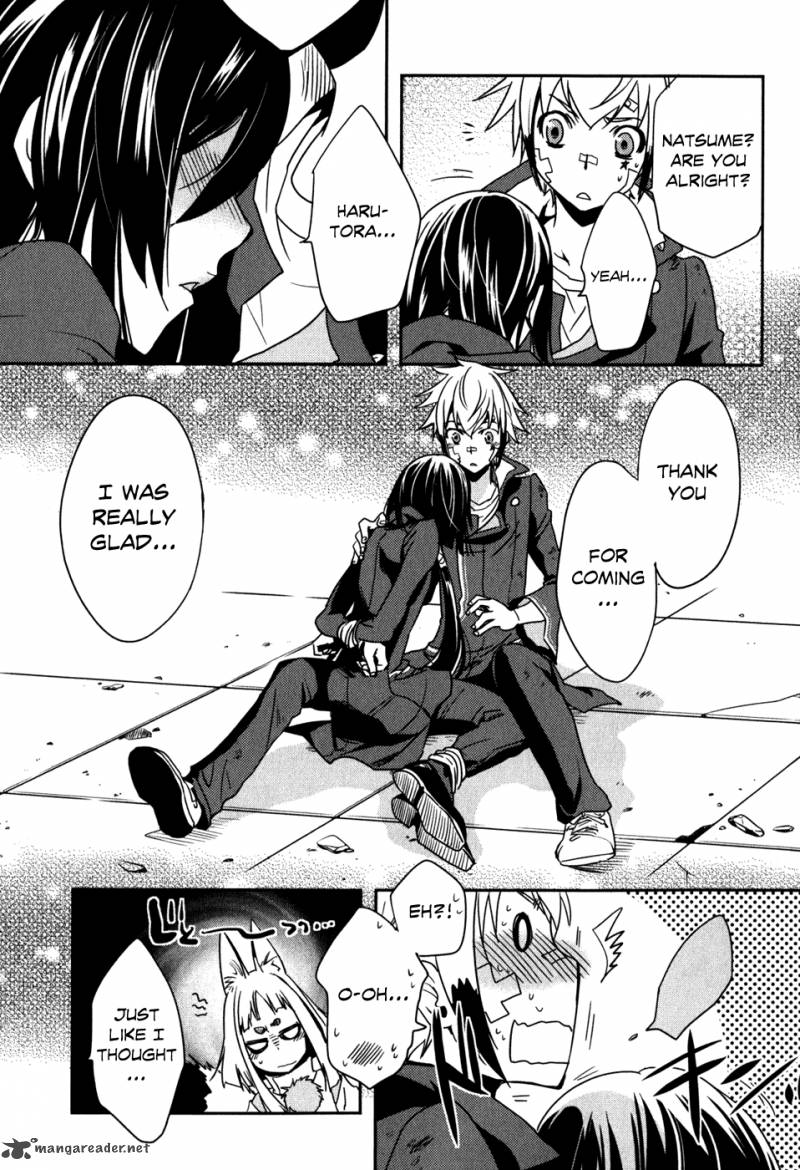 Tokyo Ravens Chapter 13 Page 18