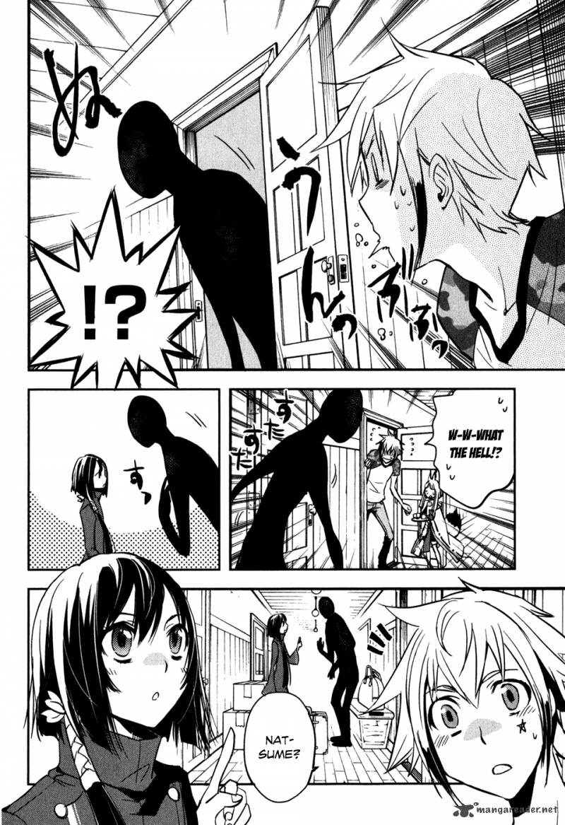 Tokyo Ravens Chapter 14 Page 14